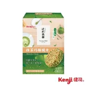 健司X辻利 抹茶巧酥脆片(8入/盒)