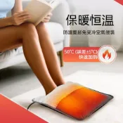 (店+)新款暖腳墊 冬季保暖加熱鞋墊  USB恆溫電加熱 電暖鞋 捂腳取暖神器 暖腳寶 保暖腳 暖足機 暖足寶