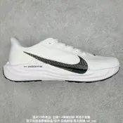 【十年老店】Nike Zoom Pegasus Turbo 37 超級飛馬渦輪增壓馬拉松慢跑 公司貨 F1