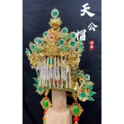 天公帽 神明帽 水鑽 手工 按金 紙帽 關公 關聖帝君 天公 關公 紙帽 手工紙帽 神明紙帽