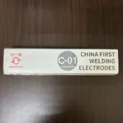 中一牌C-01電焊條/電熔接條