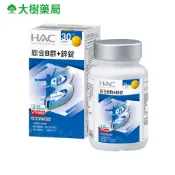 HAC 永信 綜合維他命B群+鋅錠 30錠/瓶 大樹藥局