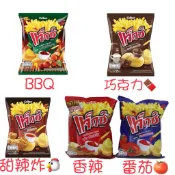 泰國 calbee 沾醬薯條 薯條 馬鈴薯 餅乾 55g 卡樂比