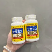 Suntory三得利 芝麻明EX (270粒 90天份)《有現貨》