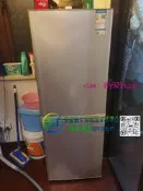 [支援急件]康佳冰箱170L，（冷藏110L，變溫室15L，冷凍室45L