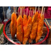【樂宇】巨大帝王蟹味棒 600克