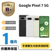 Google 谷歌 【B+福利品】Pixel 7 (8G/128G)