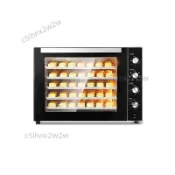 網紅風爐140L商用電烤箱120L大容量烤爐私房家用100L多功能箱不含運費