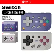 良值 Switch 二代復古迷你手把 支援多平台 藍芽小手把 可當JoyCon 六軸體感 可當翻頁器