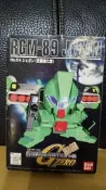 [大石頭] BANDAI模型 ＳＤ G世代 No.04   RGM-89 傑鋼 武器強化型