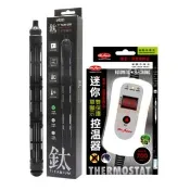 【MR.AQUA】水族先生迷你單顯示雙保護控溫器700W附ISTA鈦管加溫棒300W(完美雙保險組合 MR104+I鈦300W)