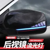 S7✌極致Infiniti QX50 Q50 Q60 QX60 Q70 後視鏡流水轉向燈 日行燈❀88