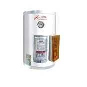 【Dajinan 大金安】12加侖儲熱式電能熱水器標準型不含安裝(EDJ-12)