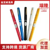 鋼筆小型迷你短節袖珍釣魚竿1路亞冰釣竿 漁具1.6米磯竿