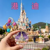 香港迪士尼 文創金屬磁吸冰箱磁鐵 旅遊文化景點周邊 精緻紀念品伴手禮 PFht4NDcec0528