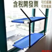 貓窗鱸魚吊床網床雙層窗吸盤座椅夏季降溫吊床床