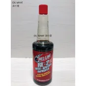 油什麼 紅線 RL-2 Diesel RL2 柴油精 引擎添加劑 強生 D12 柴油系統除碳劑 D22 柴油系統清潔劑