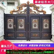 【可開發票】鋁藝大門別墅對開門家用庭院大門鋁合金電動平移門歐式雙開門定制