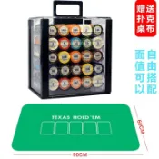德州撲克籌碼幣套裝家用打麻將用的賭注籌碼牌棋牌室專用卡片定制