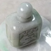 🎆高風亮節 鼻煙壺🎆天然緬甸玉 A貨翡翠-雙面精雕 梅樹 鼻煙壺 現貨特價【92jade 遇見善緣】翡翠鼻煙壺 玉鼻煙壺
