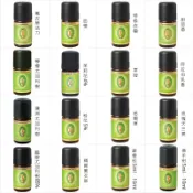 【現貨】德國春天 Primavera 精油 薰衣草 尤加利 桂花 佛手柑 單方精油 5ml/10ml 附發票
