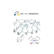 (店+)9402 輕鋼架帶鉤掛勾 老鷹勾 吊勾子 海報吊夾 廣告吊勾 展示勾 固定 勾子 天花板吊鉤