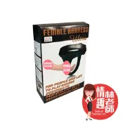 情趣林老師 動感雙俠 實心穿戴 穿戴式按摩棒 擬真陽具 穿戴按摩棒 女同志 陽具 台灣出貨 拉拉 女同 仿真陽具 假屌