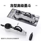 🎀大號手卷墨斗 工地放線木工專用墨斗劃線工具 建築裝潢手搖畫線器