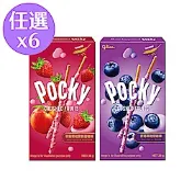 POCKY 水果優格棒 任選 6入超值組