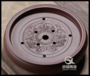 轉機商店 【紫砂儲水】茶盤 茶具 茶海 茶托盤 乾泡臺 陶瓷茶盤 圓形茶盤 中式茶盤 家用茶盤 14寸 儲水式設計 簡約大氣 實用耐看