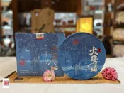 {茗若居普洱茶} 2022年雲南下關沱茶公司【勐庫大雪山】生態大樹茶（鐵餅茶）普洱生餅茶(357克)