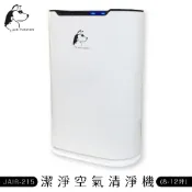 JAIR-215 負離子潔淨空氣清淨機  (8-12坪) 負離子 懸浮微粒 菸味 塵螨  流感 花粉寵物毛髮(蝦皮團購)
