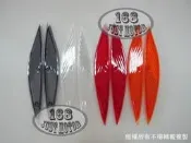 適用KYMCO光陽 JR100機車前方向燈殼