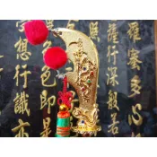 【靜福緣】精品柳絲合金製『8寸8神尊用 關刀』8寸8  青龍偃月刀 大刀 關聖帝君 關公 神明法器