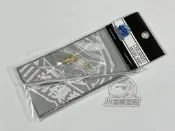 《實在購 模型》川渝 CYT173 1/35 虎王金屬制退器炮管模型 配MENG TS-031