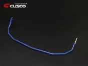Honda 本田 Odyssey 2.4 RC 奧德塞 專用 日本 Cusco 後下 16mm 防傾桿 拉桿