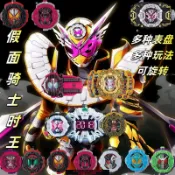 愛尚購物 {可刷卡 打統編}DX假面騎士變身器逢魔時王腰帶帝騎BUILD創騎極狐欲望零一驅動器
