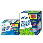 (店+)【NSFAFA】晶站 日本 FaFa熊寶貝 3倍超濃縮洗衣粉嬰兒花香 500g 日本進口 洗衣粉 環保紙勺