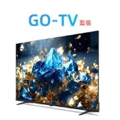 [GO-TV] 飛利浦 50吋 4K舒視藍 120Hz Google TV智慧顯示器 (50PUH7700) 全區配送