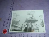 圓山兒童樂園,古董黑白,照片,相片-2