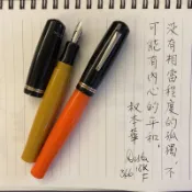 [ Pen101筆來筆趣] 義大利 🇮🇹Delta 366 18 k 尖鋼筆