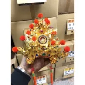 「昌隆」 神明帽 武盔 武將帽 合金 特價回饋 關聖帝君 周倉 眾多神明適用 數量有限 買到賺到