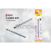 (店+)(燦光五金)水泥鑽尾/鑽水泥/鑽尾/鑽頭/電鑽/起子/鑽孔 直柄 800# 1/4“(6.4mm)