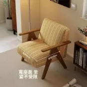 (店+)沙發椅中古風設計師客廳陽臺臥室休閒椅民宿實木昌迪加爾扶手椅子