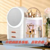 森活選物 【LED補光化妝鏡】收納盒 化妝品收納 梳妝檯收納 桌面收納盒 化妝盒 輕奢簡約 大容量 帶鏡設計 防塵防潮 多功能分層 居家美妝必備