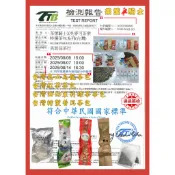 茶包批發#高山茶包/烏龍茶 紅茶 油切茉莉綠茶 普洱 ,每袋50茶包,(茶包 冷泡茶包 茶葉 綠茶)通過農藥檢測