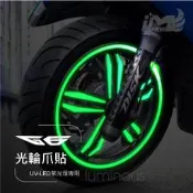 【反光屋FKW】光輪光環 G6 雷霆S發光貼紙【夜光爪貼+12吋寬8mm輪框貼】原生綠 1車份 弧形狀好黏貼 防水貼紙