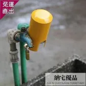 水龍頭 多功能戶外水龍頭防盜鎖自來水開關鎖保護套保護罩套鎖  露天拍賣