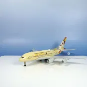 阿提哈德航空 A380 合金飛機模型 帶輪帶支架 仿真客機 中東航空塗裝 航空收藏 航迷禮物 合金壓鑄 靜態模型