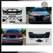 【品質保障】適用於12-19款BMW寶馬 3系列 F30 M3款前保桿 後保桿 翼子板 機蓋 四出排氣 大包圍套件